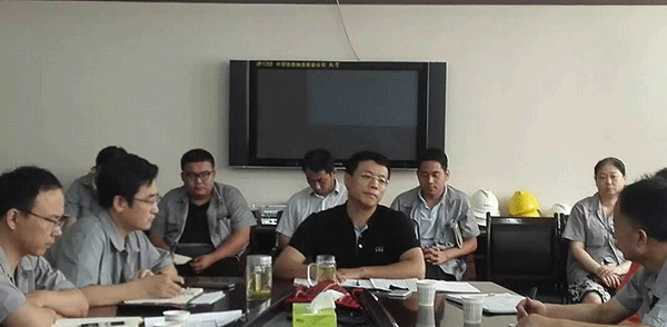 押注游戏召开2017年上半年销售工作会议。