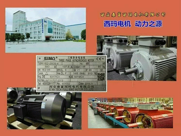 押注游戏2018年1月1日起全面启用产品防伪码系统。