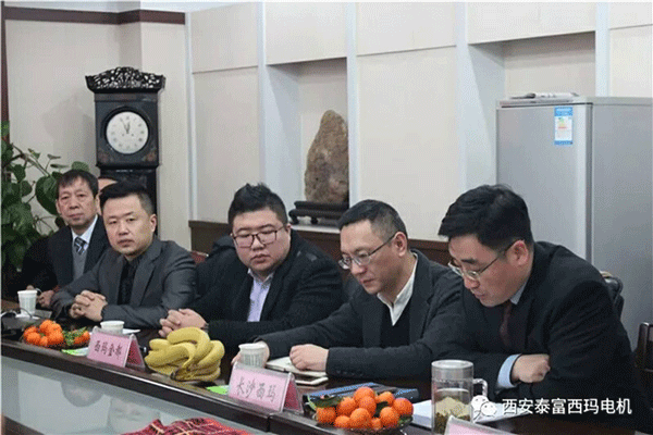 押注游戏召开2018年分销商会议。