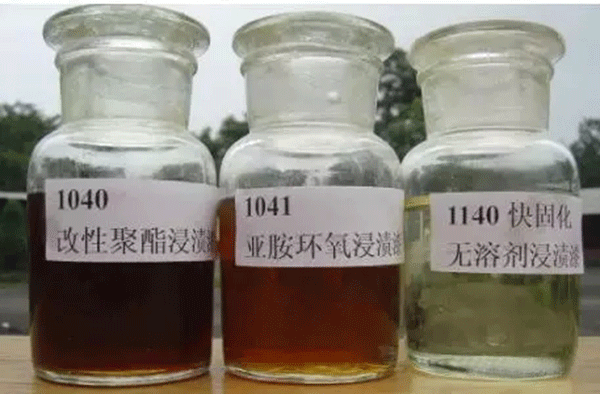 浅谈电机线圈用到的绝缘漆——押注游戏（押注赚钱平台）官方网站