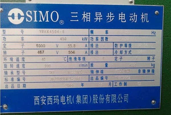 电机型号里字母的含义——押注游戏（押注赚钱平台）官方网站