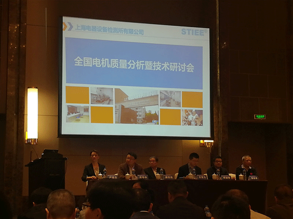 押注游戏产品质量连续四年国家监督抽查合格。