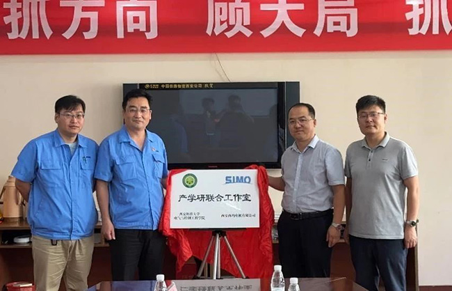 电控学院与电竞游戏押注网站大全举行产学研签约暨授牌仪式 电控学院与电竞游戏押注网站大全举行产学研签约暨授牌仪式