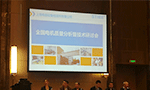 押注游戏产品质量连续四年国家监督抽查合格。——西安博汇仪器仪表有限公司